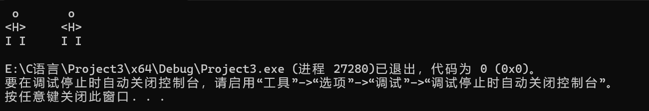 屏幕截图 2025-09-26 090528