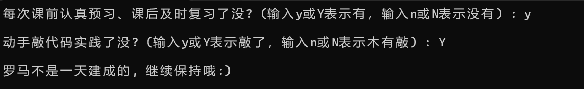 屏幕截图 2025-09-27 195203