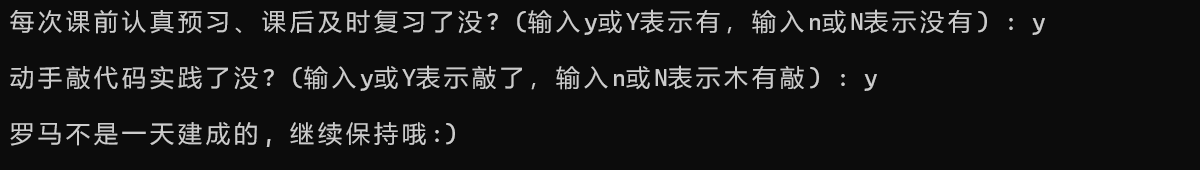 屏幕截图 2025-09-27 195230