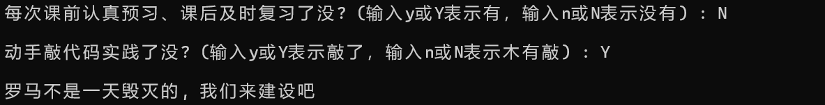 屏幕截图 2025-09-27 195458