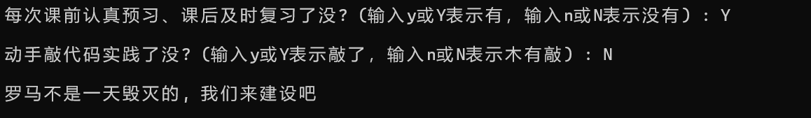 屏幕截图 2025-09-27 195518