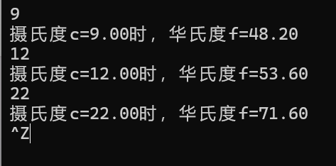 屏幕截图 2025-09-27 202706