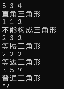 屏幕截图 2025-10-13 170123