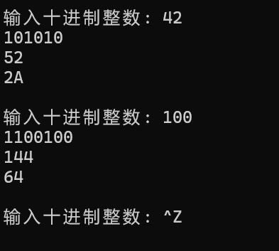 屏幕截图 2025-11-12 201856