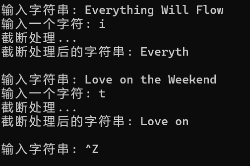 屏幕截图 2025-12-05 170250