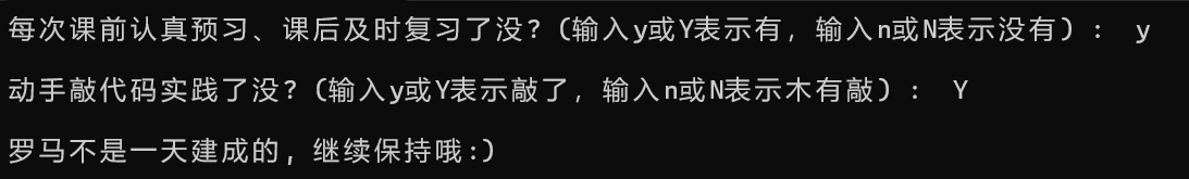 屏幕截图 2025-09-26 171518