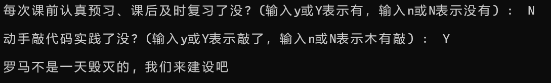 屏幕截图 2025-09-26 171603