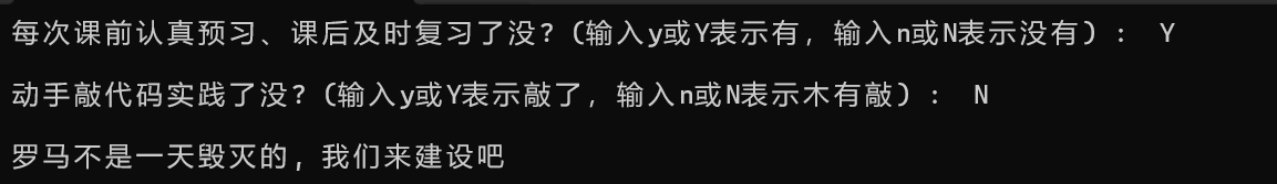 屏幕截图 2025-09-26 171646