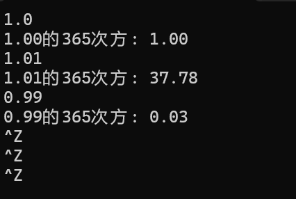 屏幕截图 2025-09-26 204659