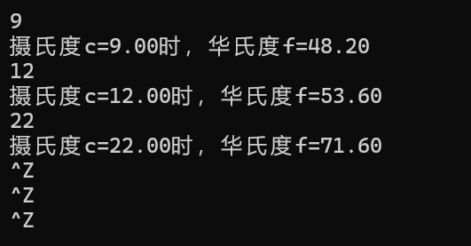 屏幕截图 2025-09-26 210138