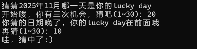 屏幕截图 2025-10-14 230606