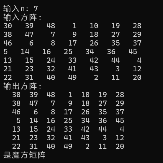 屏幕截图 2025-11-11 143156