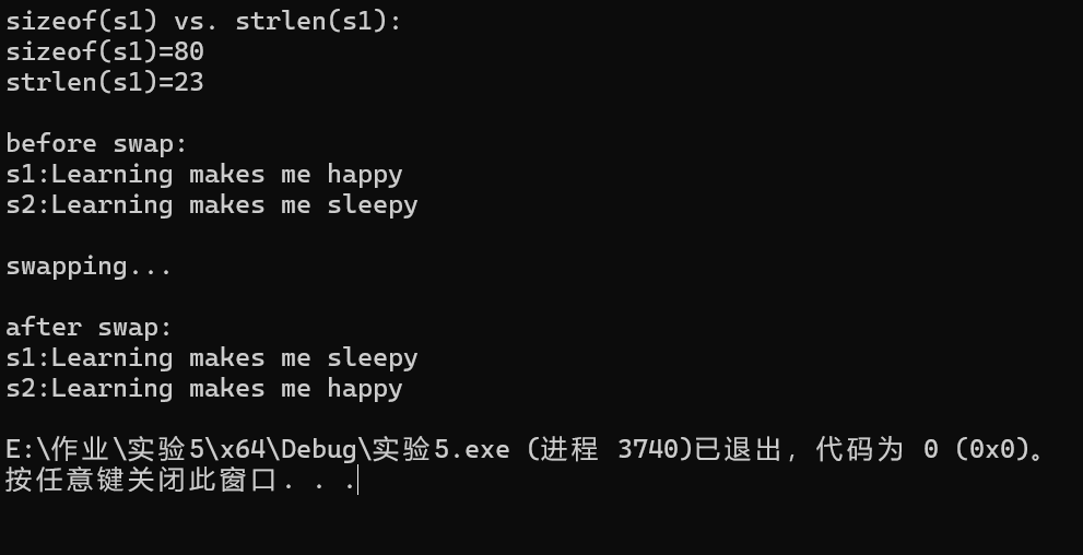 屏幕截图 2025-12-07 150606