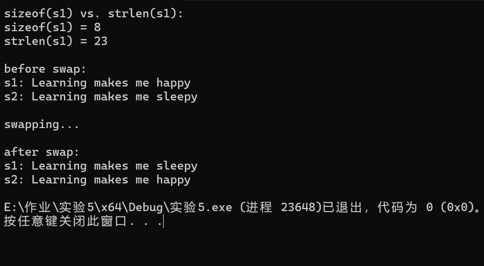 屏幕截图 2025-12-07 151944