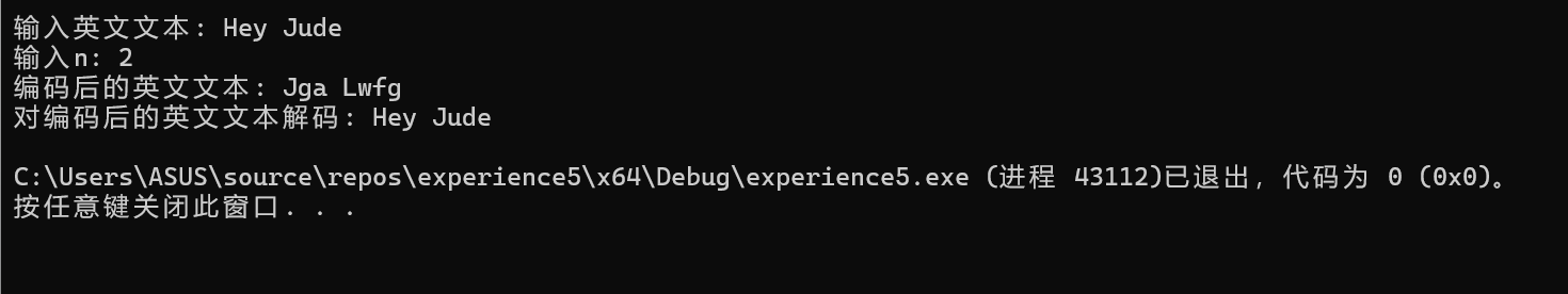 屏幕截图 2025-12-08 220127