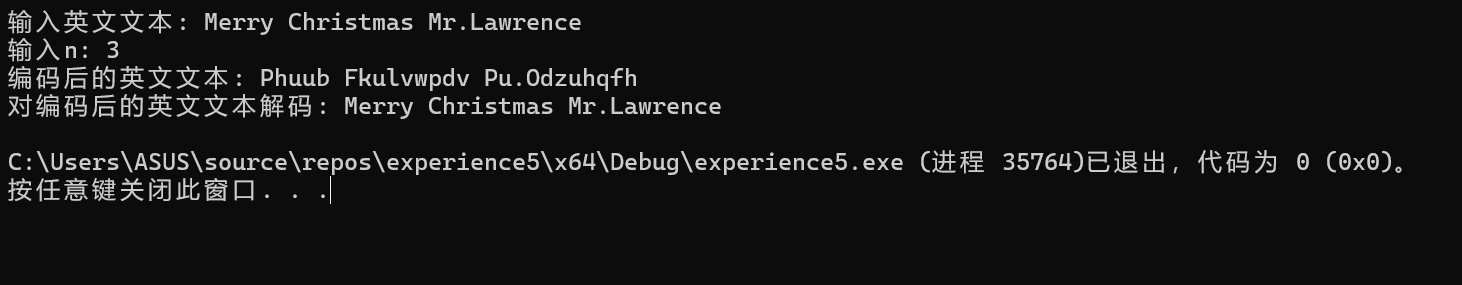 屏幕截图 2025-12-08 220213