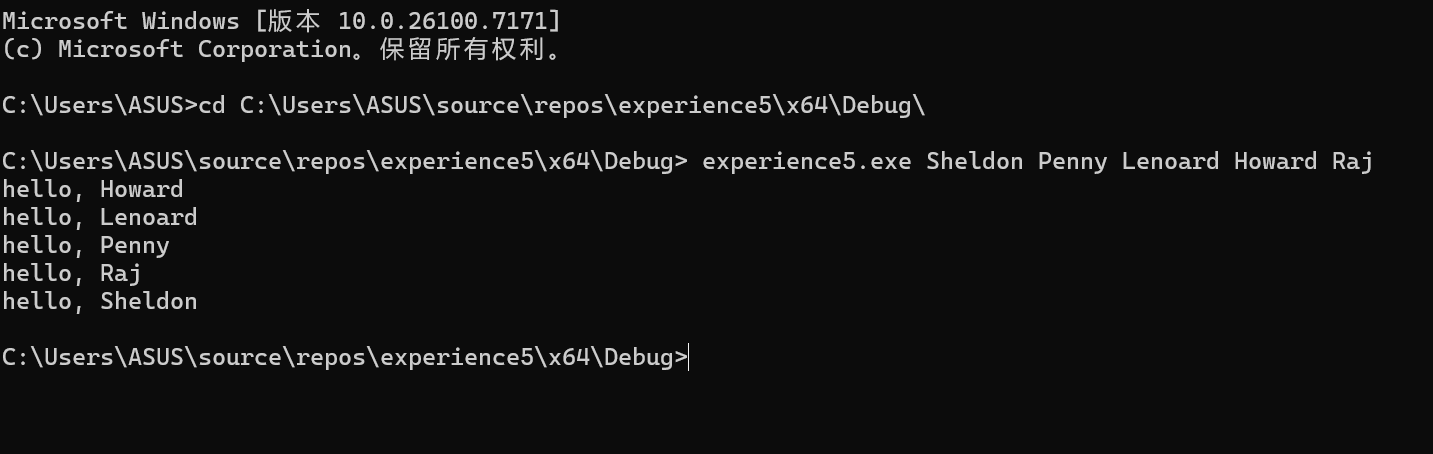 屏幕截图 2025-12-08 222410