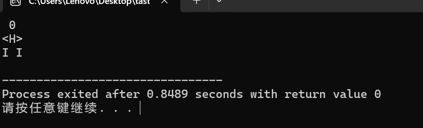 屏幕截图 2025-09-26 193501