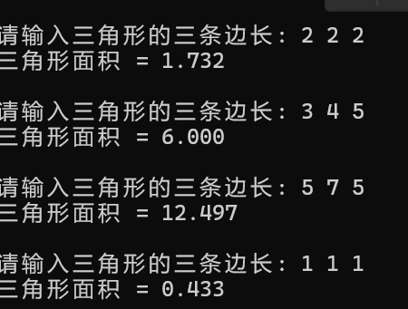 屏幕截图 2025-09-26 211945