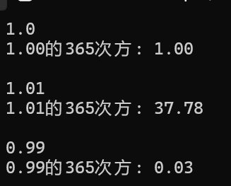 屏幕截图 2025-09-28 153634