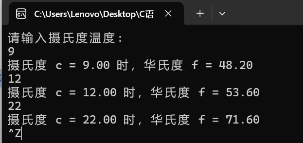 屏幕截图 2025-09-28 155505