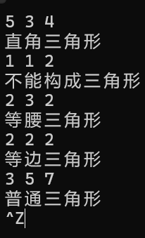 屏幕截图 2025-10-14 123225