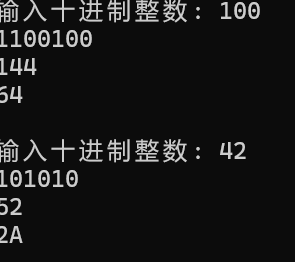 屏幕截图 2025-11-11 134701