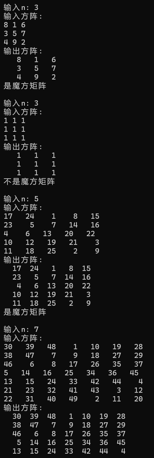 屏幕截图 2025-11-11 144756