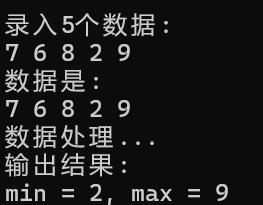 屏幕截图 2025-12-07 160512