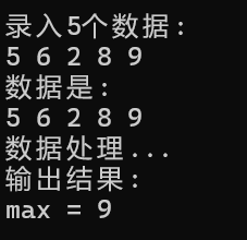 屏幕截图 2025-12-07 161034