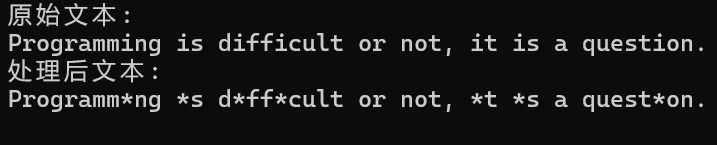 屏幕截图 2025-12-07 165228