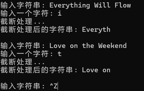 屏幕截图 2025-12-07 213946