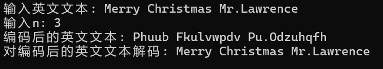 屏幕截图 2025-12-09 132248