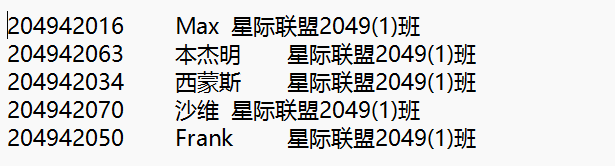 屏幕截图 2025-12-28 132113