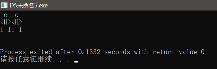 屏幕截图 2025-09-28 110019