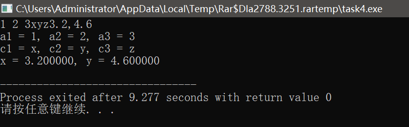 屏幕截图 2025-09-28 115916