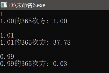 屏幕截图 2025-09-28 121021