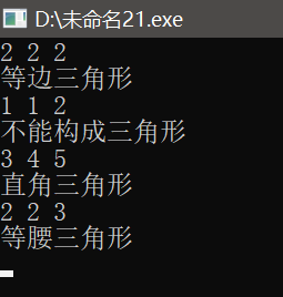 屏幕截图 2025-10-14 113534 3