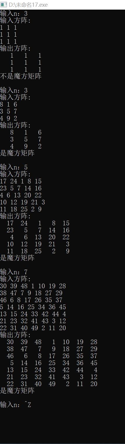 AE01397C1E43EF32BF24DF943A5C62A5