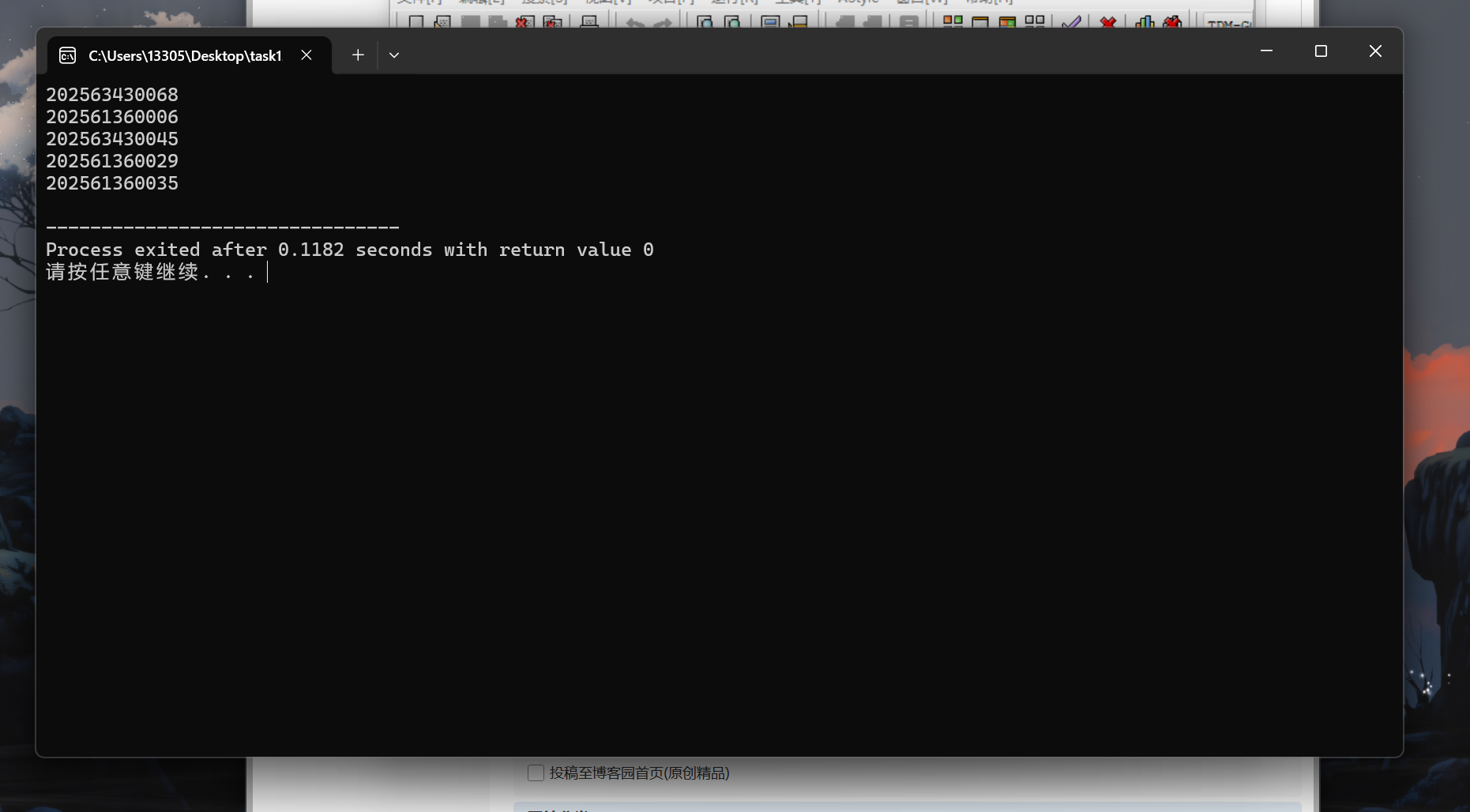e8505a6c8ace996f9ce9b2a15e367233