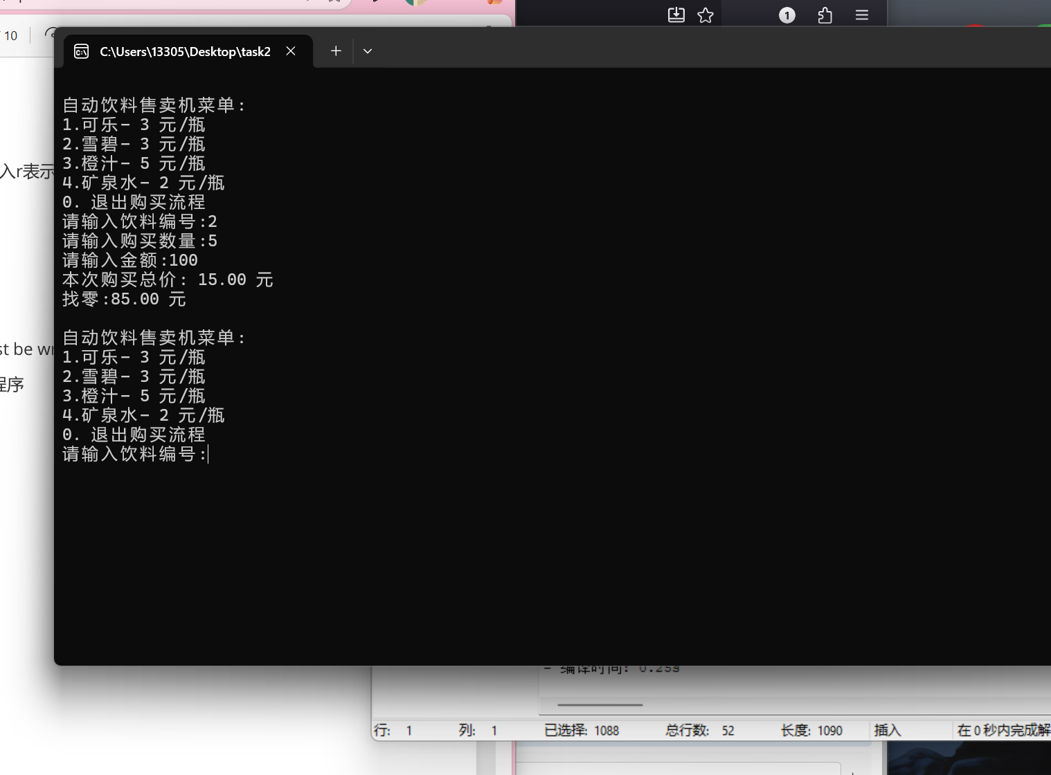 65d1a175de0b1f67dd351d83bceb4f9b