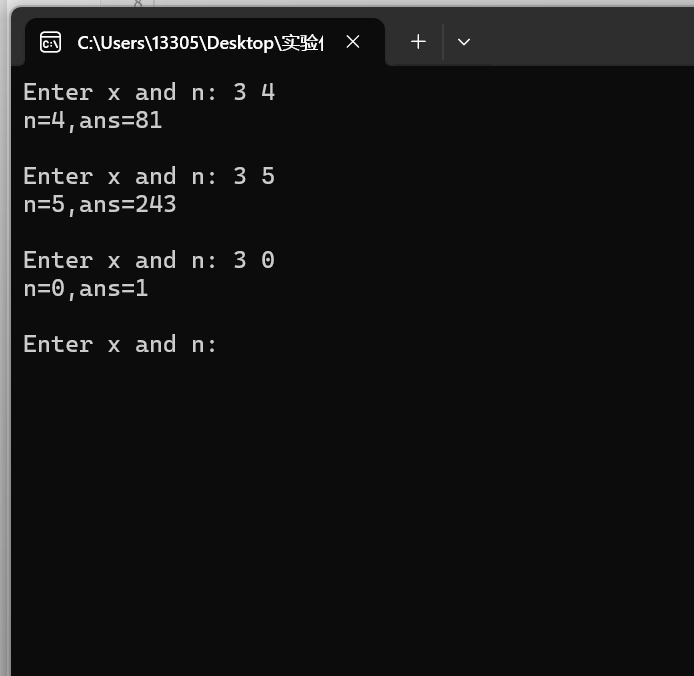 微信图片_20251026112704_42_2