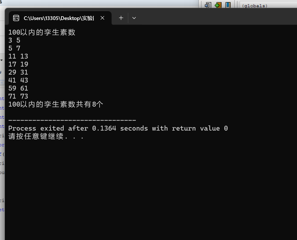 50f6d1bdb6ce4c87db3a65b1bfa261c0