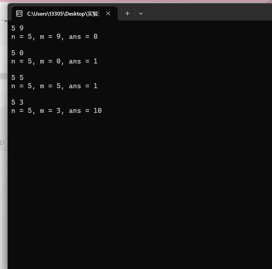 b6dba8b90eeb14f00c26ecd1a95d7899