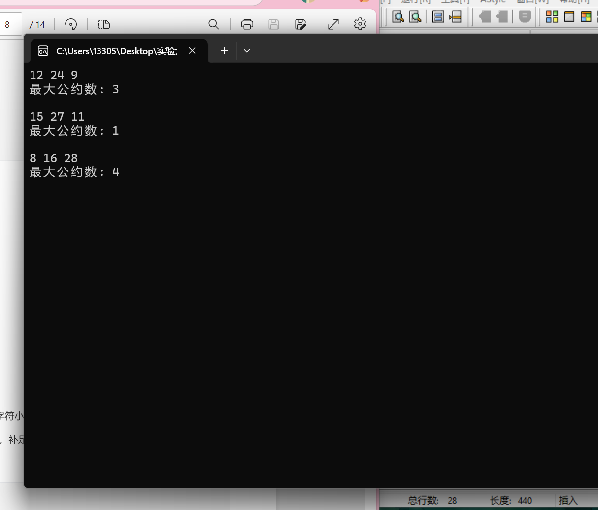 4814ba275da3b0e5dc45deb09a574fdd