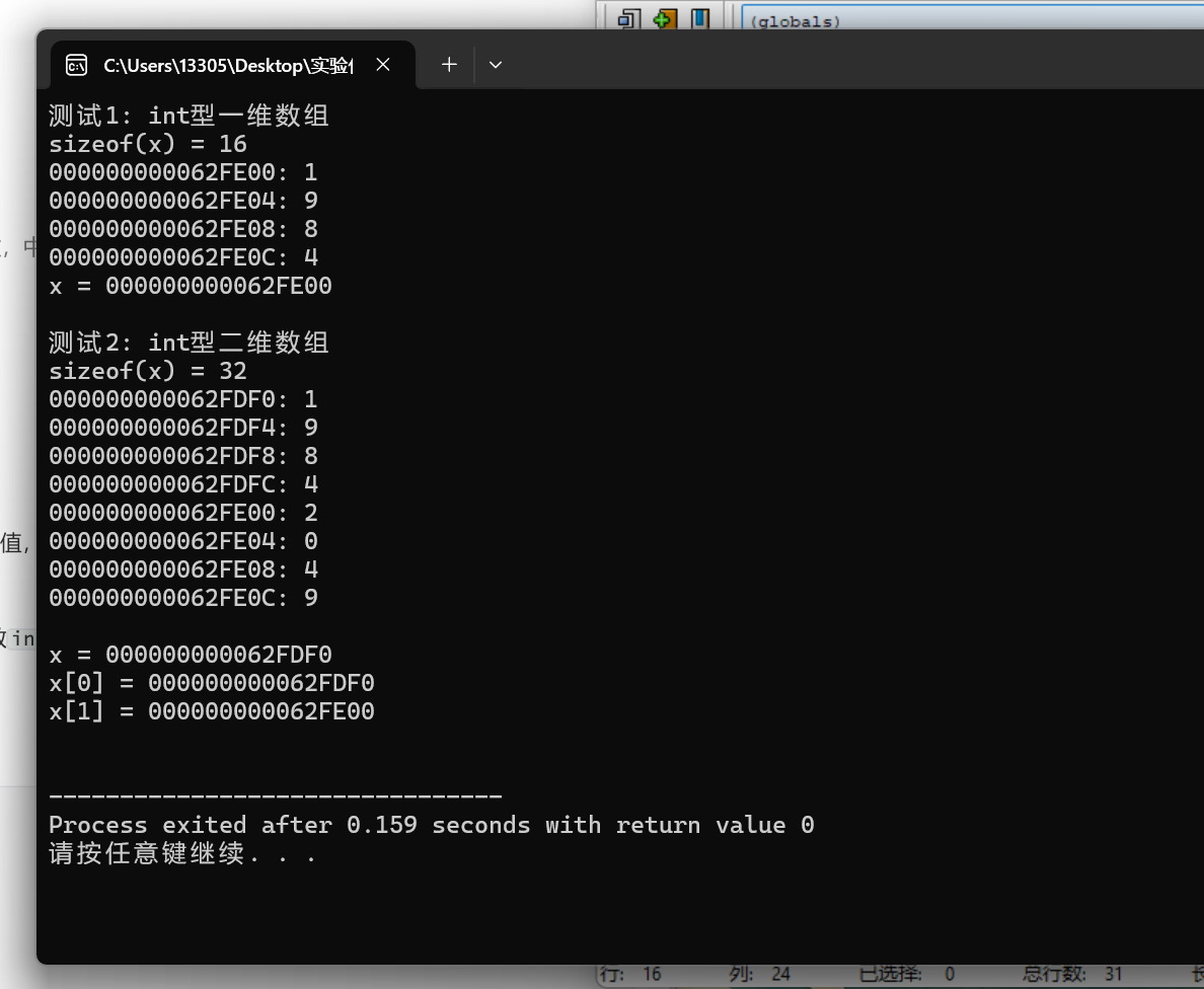 5290ad6ff41491f0e73b250d846abfd0