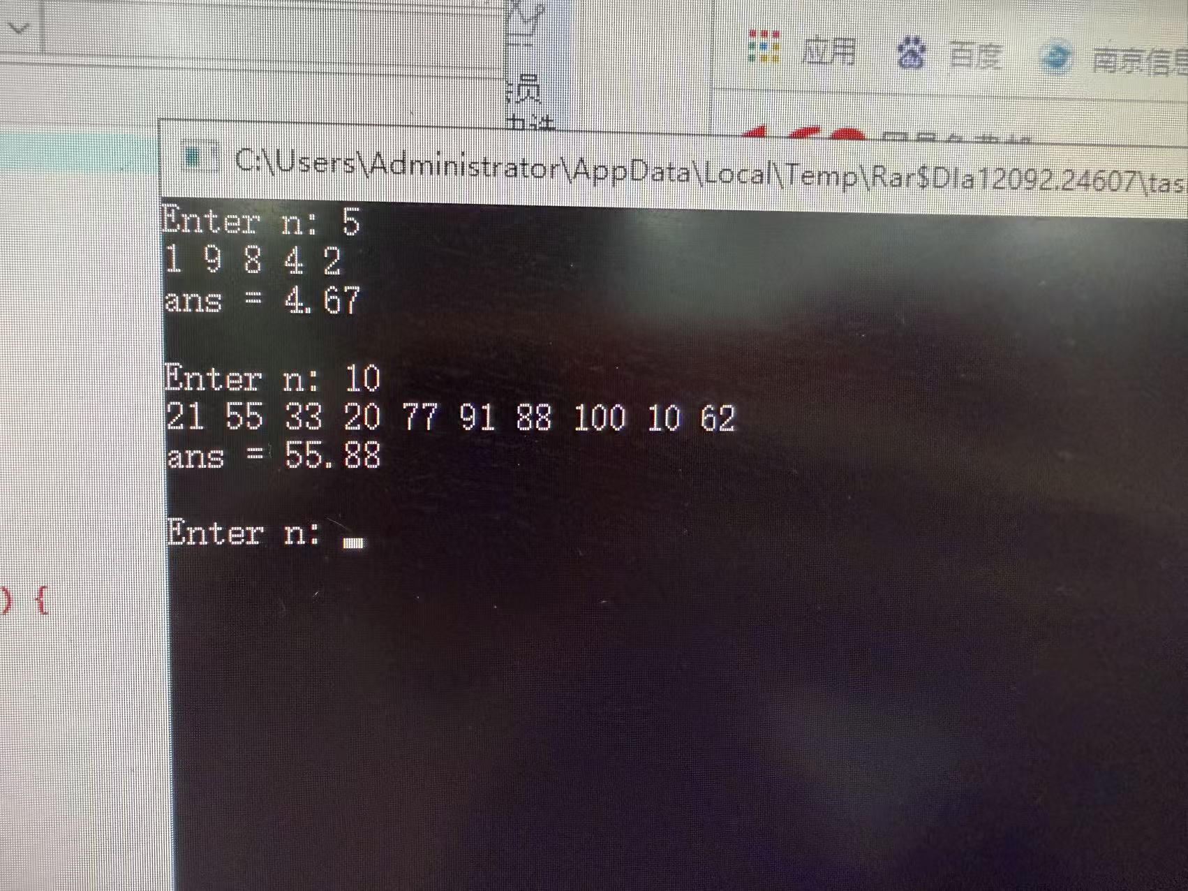 e1cdf114c1504e68a65a3dfb3bbede74