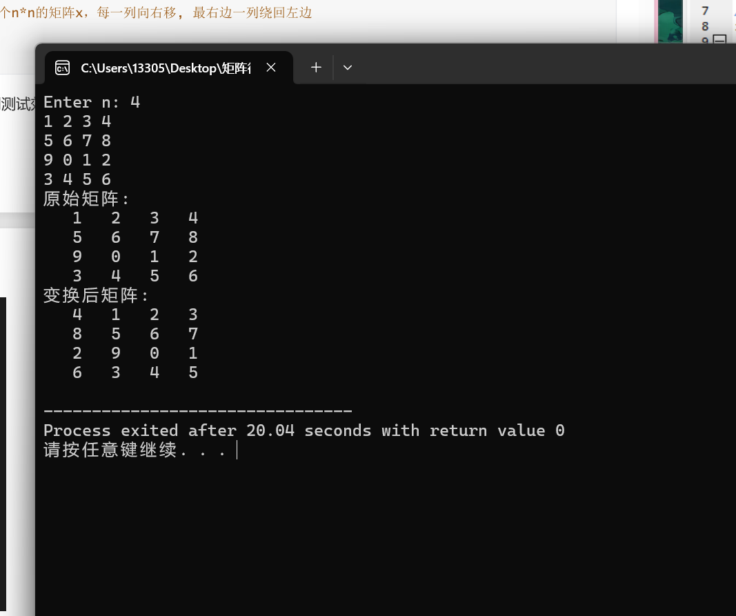 88945894547df08d48616cd82dd1b9bf