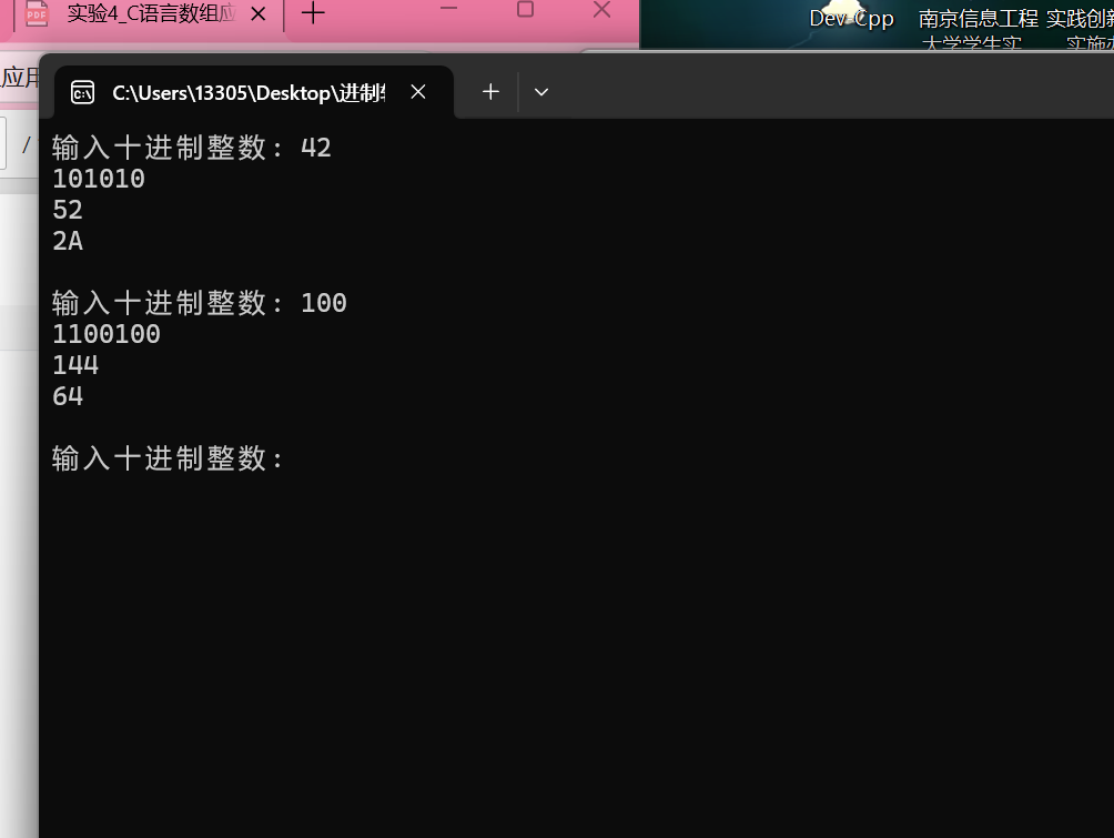 2c44c150d9a6eaf996251a2090cd245d