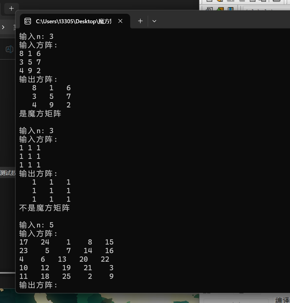 1ccb030c260f2df6097e8a2c186df172